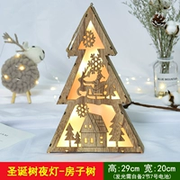 Деревянная рождественская елка