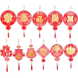 2021 Новый год украшения кулон новогодний поставки новогоднего новогоднего новогоднего нового года творческая комната Красная сцена