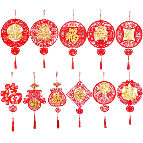 2021 Новый год украшения кулон новогодний поставки новогоднего новогоднего новогоднего нового года творческая комната Красная сцена