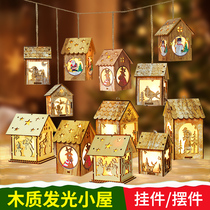 Christmas ornaments decoration scene layout Nordic ins wooden small house ornaments Christmas tree pendants