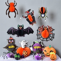 Halloween ornament props with pumpkin lantern stereo ball bat ghost spider Paper Lantern scene arrangement