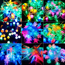 Christmas Decorations STARS LIGHT Lights Flashing Lights of the Star Lantern Festival Decorative Lights of the Decorative Lights of Christmas Trees