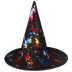 Halloween phù thủy mũ thanh cung cấp đạo cụ giả trang màu vàng phù thủy mũ phù thủy mũ pháp sư mũ tip - Sản phẩm Đảng / Magic / Hiệu suất
