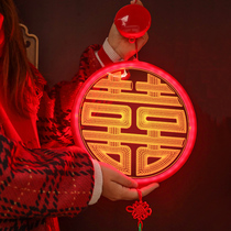 Wedding wedding room layout set womens happy word pendant wedding bed Decoration lamp bedroom romantic surprise arrangement