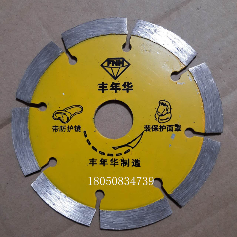 108mm Funyyear Chinese card diamond stone dry hanging piece opening cutting sheet dry hanging cut good use the provincial labor-Taobao