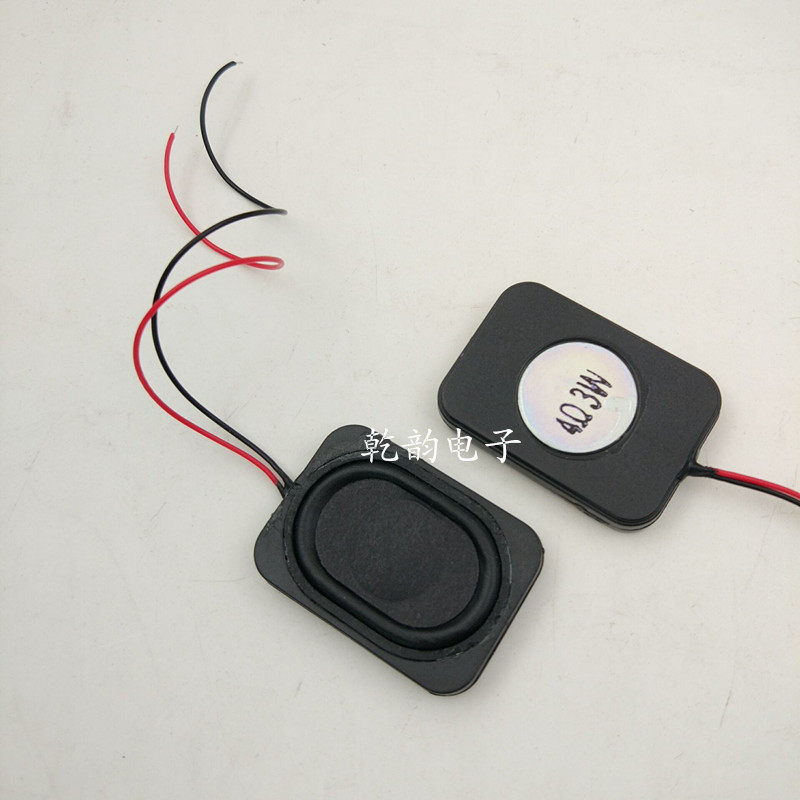 1 price 4 O 3w Whorn square small cavity Laptop laptop 2535 ultra-thin box speaker-Taobao