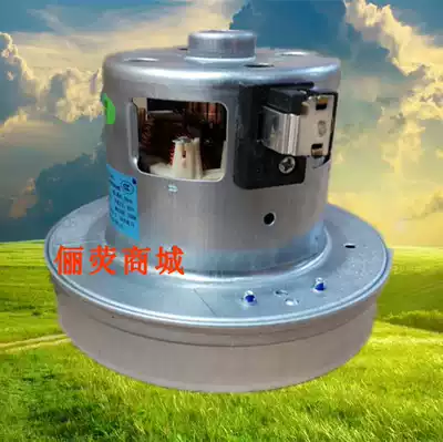 Panasonic FJ-T09A3C hand dryer mobile phone main motor support water tray new original