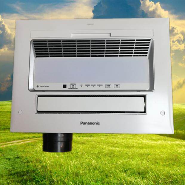 Panasonic Yuba FV-40BT1C gypsum board ceiling nano water ion odor removal lighting ventilator heater