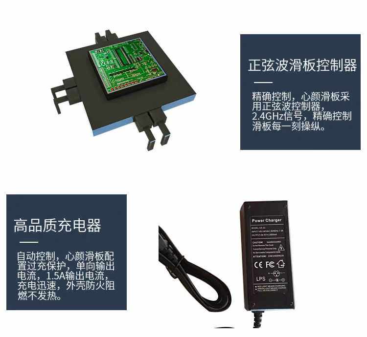 Самокат 电动滑板四轮大小鱼板代步成人刷街学生成年专业板无线遥控滑板车 Skihot