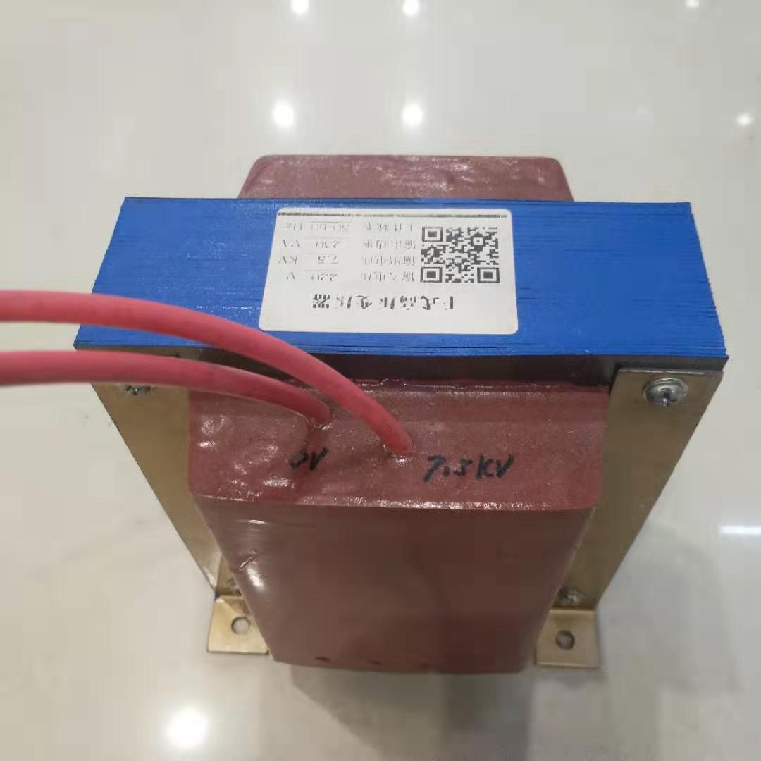 Wuxi SEG customized 7500V mask machine in addition to static electricity high voltage transformer 230W 220V 7 5KV