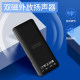 MP3 player mp4 genuine music novel English student sports radio recording plug-in card external playman