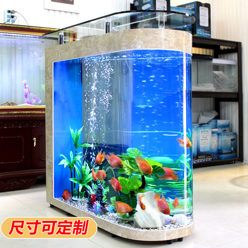 Fish tank aquarium floorstanding bullet ecological fish tank glass
