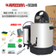 máy xay sữa hạt ranbem Máy làm sữa đậu nành thương mại mới tự động sưởi ấm 6L9L10L lọc không chứa hạt lọc thiết bị cửa hàng ăn sáng - Sữa đậu nành Maker máy làm sữa hạt magic