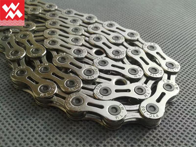 Chaîne de vélo - Ref 2377213 Image 7