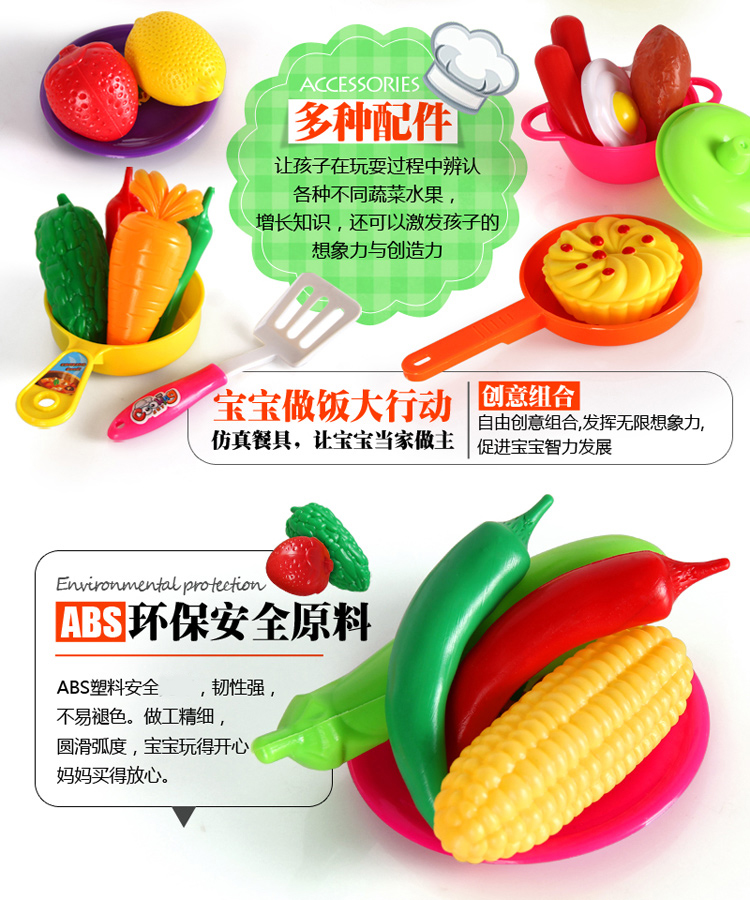 Đồ chơi nhà bếp cho trẻ em, nấu ăn cho trẻ em, nấu ăn, nhà bếp, nhà ở, bé trai, bé gái, nấu ăn, bộ đồ ăn, 2-7 tuổi xe do choi