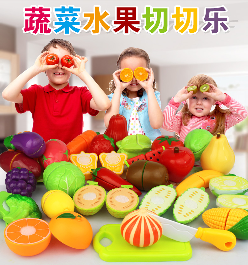 Trẻ em chơi nhà mô phỏng nhà bếp đồ chơi bộ bé trai và bé gái nấu cơm nấu ăn bộ đồ ăn 1-3-6 tuổi shop đồ chơi trẻ em