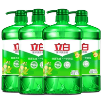 (Ten billion subsidy) Liby natural tea seed dishwashing liquid household detergent dishwashing sterilization and oil removal 4kg