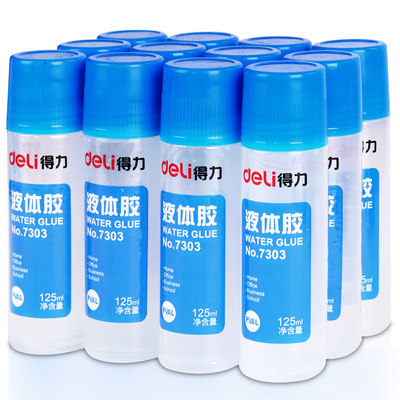  12 bottles of Deli 7303 liquid glue 125ml large capacity glue Deli liquid glue crystal mud