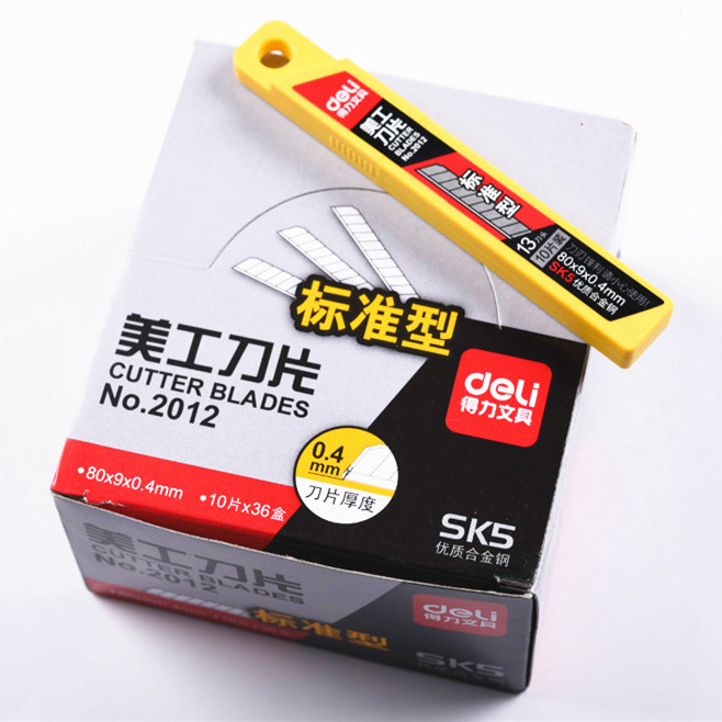 Deli 2012 S. Art Blade 36 Box Width 9mm Blade SK5 2011 Wide 18mm Wallpaper Knife