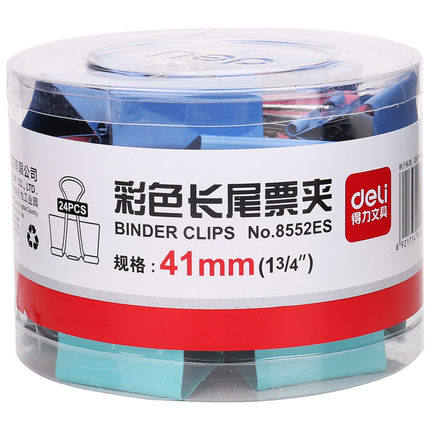 Deli 8551 8552 8553 8554 8555 8556ES Long tail ticket holder Dovetail clip ticket holder