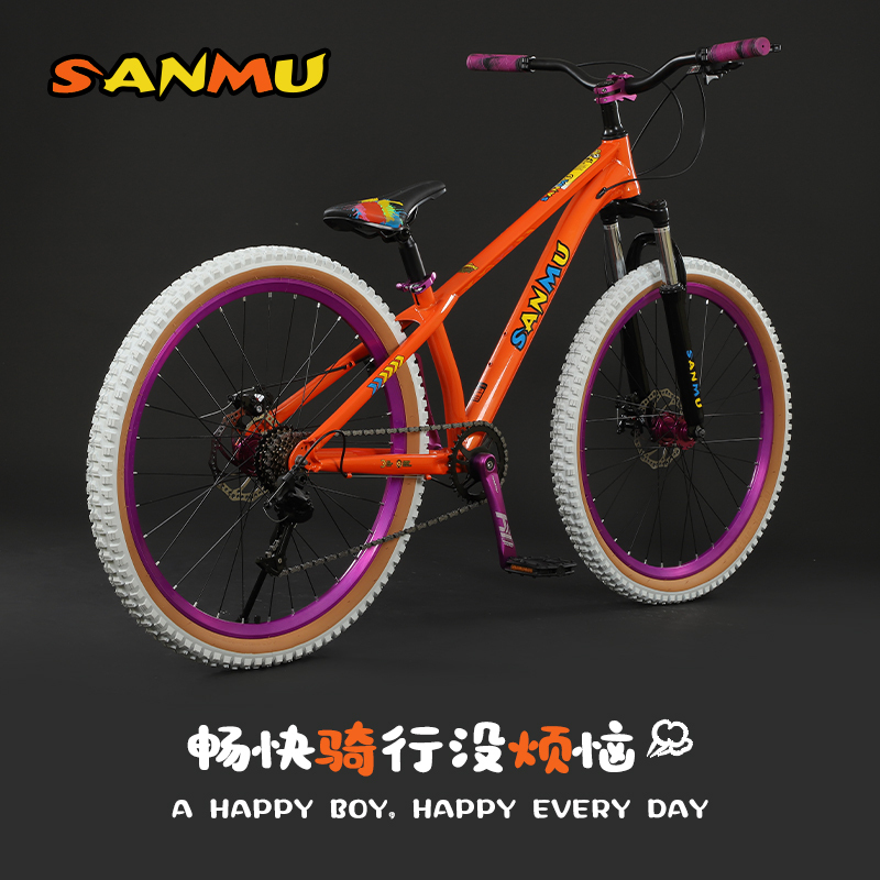 Mountain Bike for 12-18 Year Old Boys and Girls, Adult Off-Road Lightweight Variable Speed Youth Bicycle with White Tires Mountain Bike for 12-18 Year Old Boys and Girls, Adult Off-Road Lightweight Variable Speed Youth Bicycle with White Tires