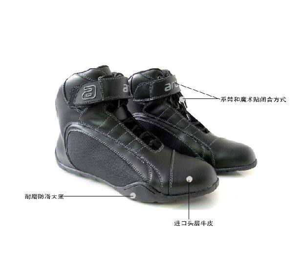 Boots moto ARCX - Ref 1391164 Image 4