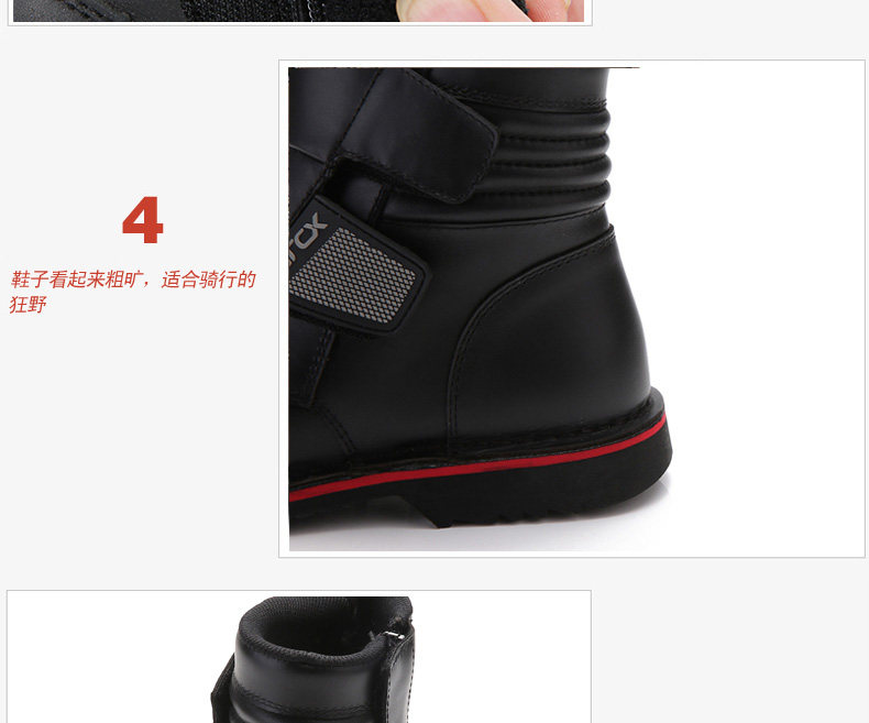 Boots moto ARCX - Ref 1391162 Image 13