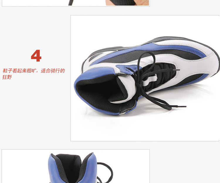 Boots moto ARCX - Ref 1390506 Image 23