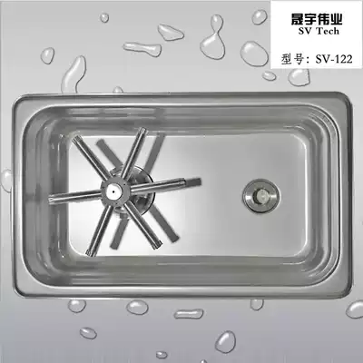 Medium and small cup washer 304 stainless steel pool cylinder washer 26*16cm SV-122