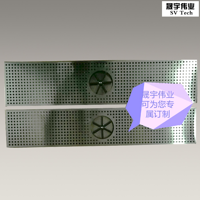 Custom cup washer sink sink drip water tray Custom Shengyu Weiye Your custom factory can be white or black