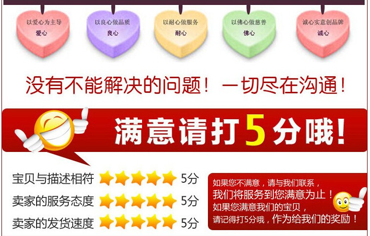 Câble extension USB - Ref 437020 Image 7