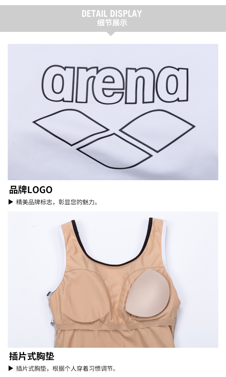 Arena arina áo tắm nữ bảo thủ giảm béo bụng phẳng góc áo tắm nữ - Bộ đồ bơi hai mảnh 	đồ bơi 2 mảnh cột chéo eo	