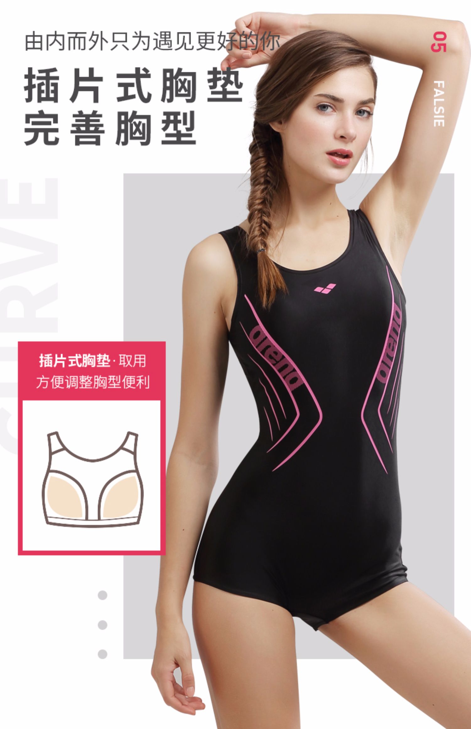 Đồ bơi Arena arina nữ Xiêm phẳng góc suối nước nóng phù hợp với đồ bơi giảm béo bụng đồ bơi nhanh khô - Bộ đồ bơi One Piece 	áo tắm liền thân cao cấp