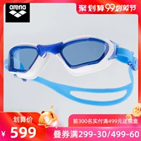 Kính râm Arena arina chống nước chống sương mù HD unisex có thể đổi màu kính bơi hộp lớn chuyên nghiệp - Goggles giá kính bơi