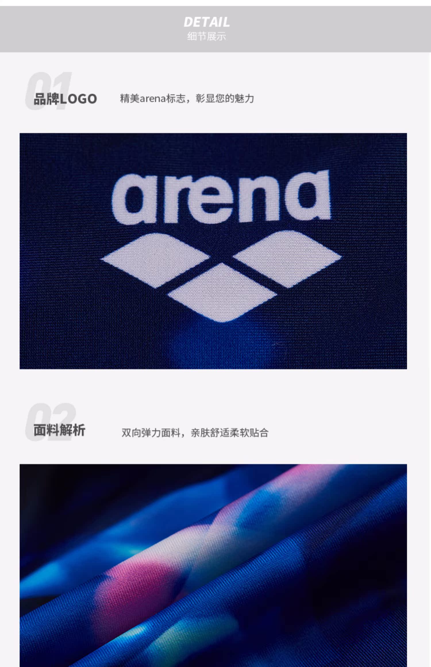 Arena Arina 2019 áo tắm mới chuyên nghiệp đồ bơi nữ thể thao Đồ bơi nhanh khô một mảnh - Bộ đồ bơi One Piece bikini liền thân màu đen