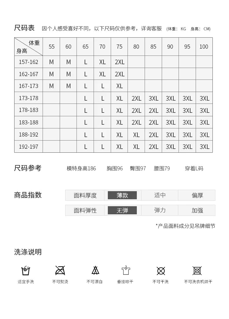 Arena Arina 2019 hè mới phiên bản giới hạn sportb chung tên nam năm điểm quần đi biển quần short nhanh khô - Quần bãi biển quần áo đi biển nữ
