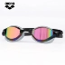 Kính bơi arina chống sương mù và chống tia cực tím thoải mái kính bơi phoenix 203 Goggles