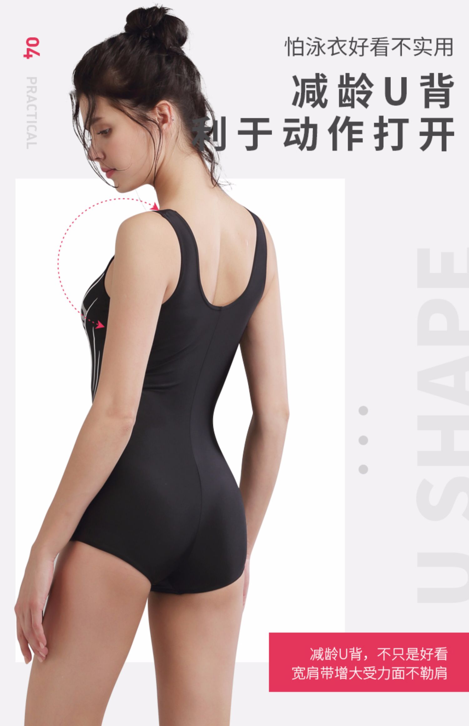 Đồ bơi Arena arina nữ Xiêm phẳng góc suối nước nóng phù hợp với đồ bơi giảm béo bụng đồ bơi nhanh khô - Bộ đồ bơi One Piece 	áo tắm liền thân cao cấp