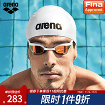 arena Pro Competition Swim Glasses Cobra Waterproof Fog Resistant High Definition Coated Swimming Glasses Swim Glasses