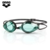 Kính bơi Arena arina HD kính chống nước chống sương mù nam và nữ chuyên nghiệp cạnh tranh thiết bị bơi thấp - Goggles kính bơi tốt Goggles