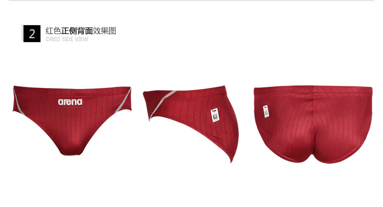 Maillot de bain homme ARENA    - Ref 2514697 Image 17