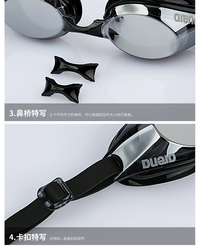 Arena Arina Kính râm tráng nhập khẩu chính hãng Kính bơi chống sương mù HD cho nam và nữ Kính râm giải trí - Goggles