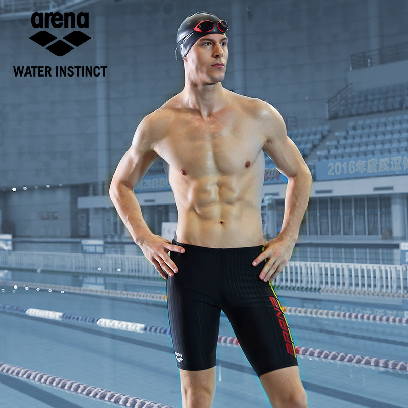 Maillot de bain homme ARENA    - Ref 2504449 Image 11