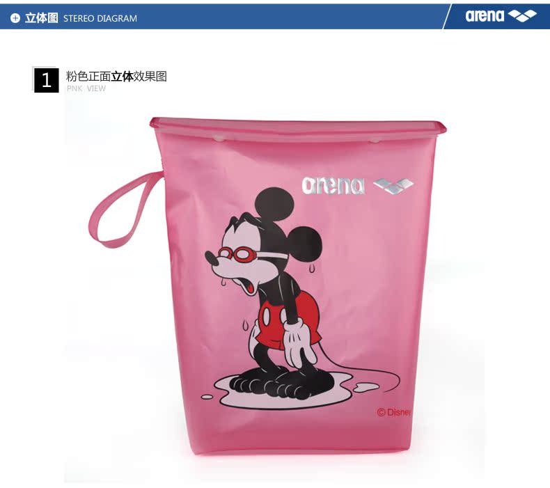 Sac de sport - Ref 10648 Image 8