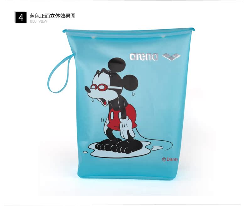 Sac de sport - Ref 10648 Image 11