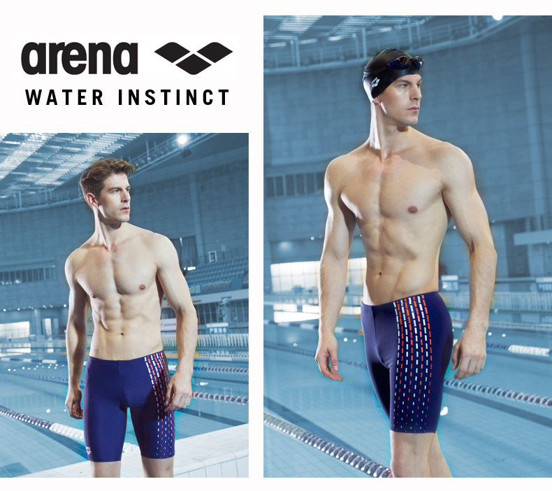 Maillot de bain homme ARENA    - Ref 2508148 Image 12