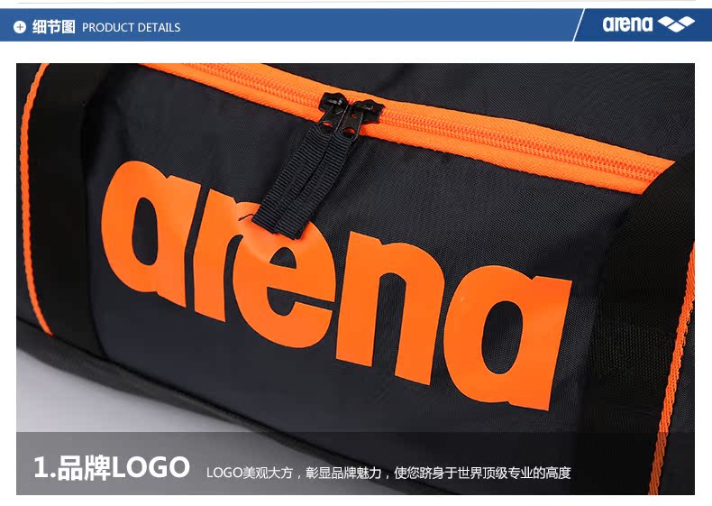 Sac de sport - Ref 15672 Image 20