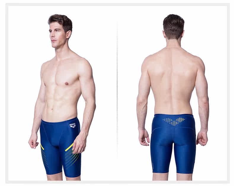 Maillot de bain homme ARENA    - Ref 2510470 Image 12