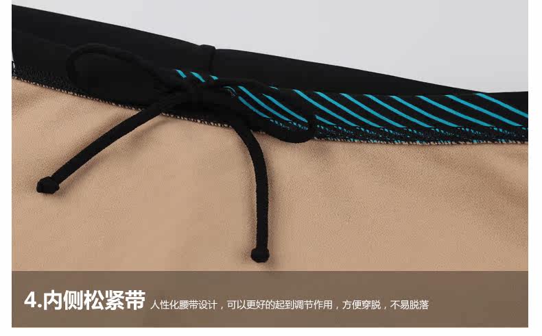 Maillot de bain homme ARENA    - Ref 2508054 Image 24