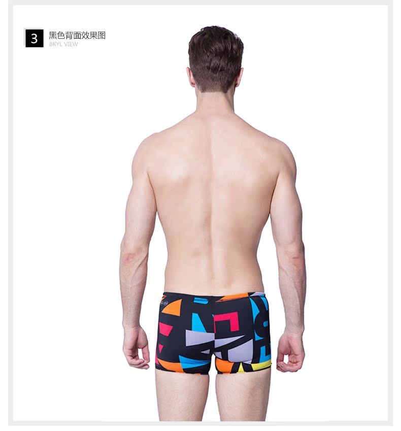 Maillot de bain homme ARENA    - Ref 2505910 Image 11